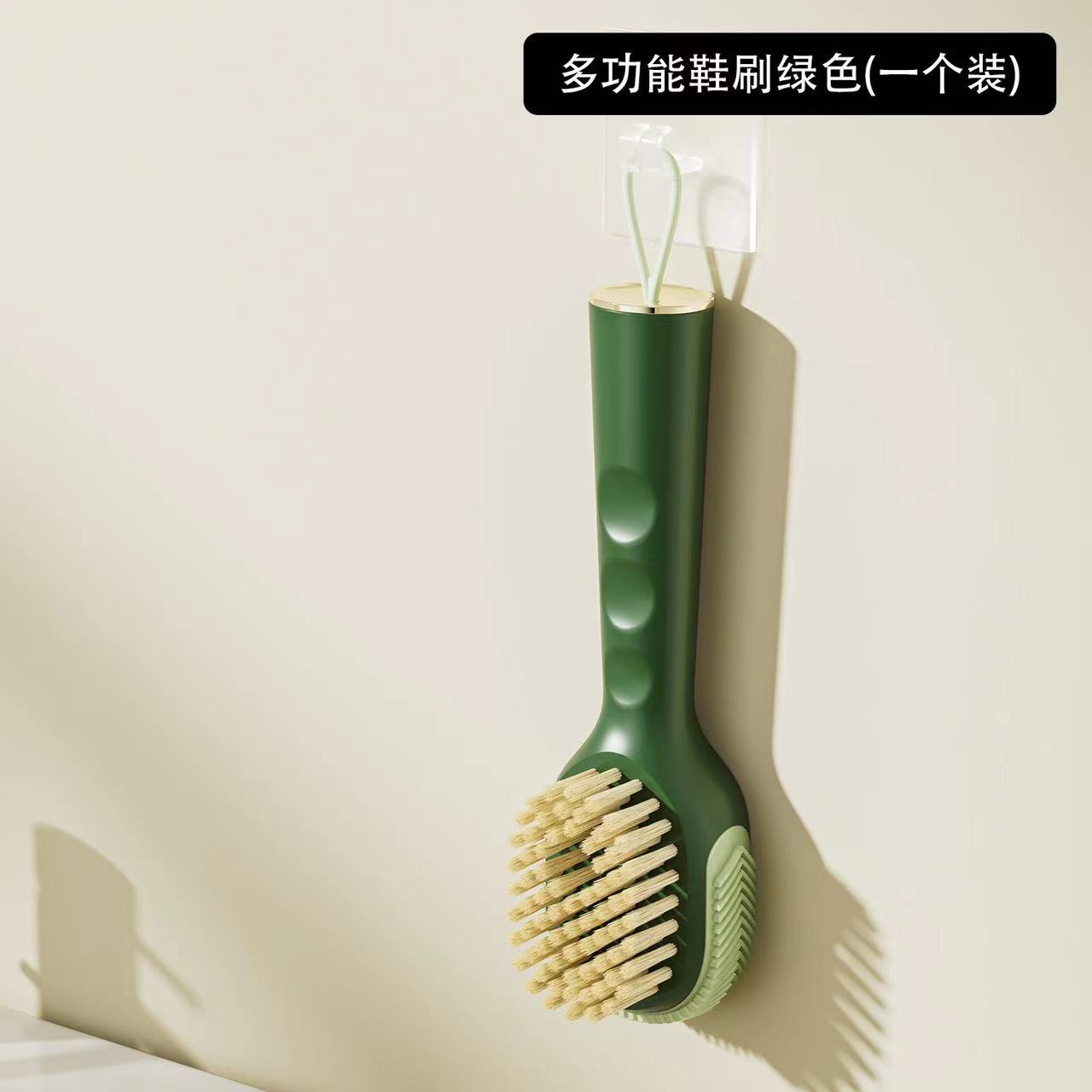 Refillable Shoe Cleaning Brush – Green