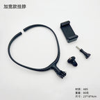 Wearable Neck Phone Holder for Hands-Free Recording - Collar Style