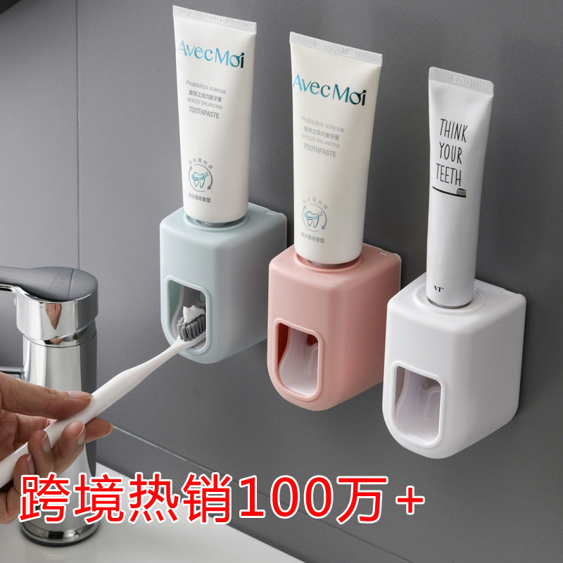 Wall-Mounted Toothpaste Dispenser – product view 1