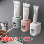 Wall-Mounted Toothpaste Dispenser – product view 1