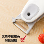 3-in-1 Portable Fruit and Vegetable Peeler – product view 2