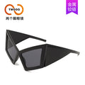 Futuristic Oversized Party Sunglasses - Black