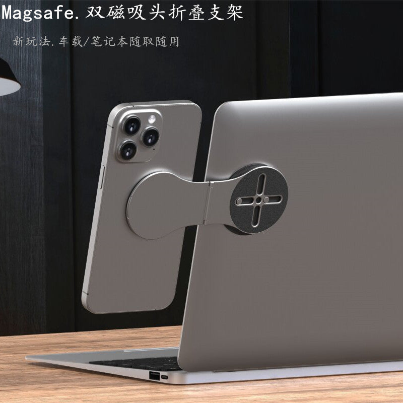 Dual-Magnetic Foldable Phone Mount - product view 1