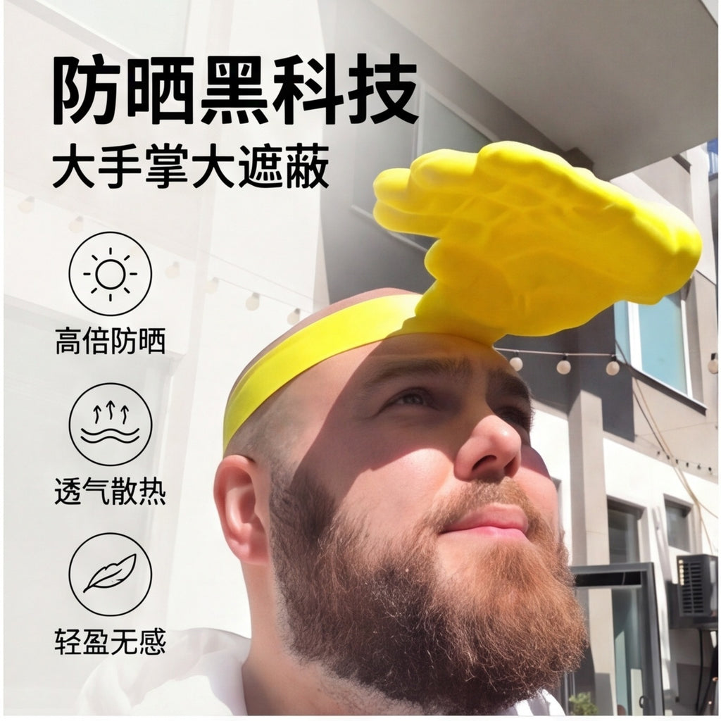 Novelty Hand-Shade Visor Headband – product view 1
