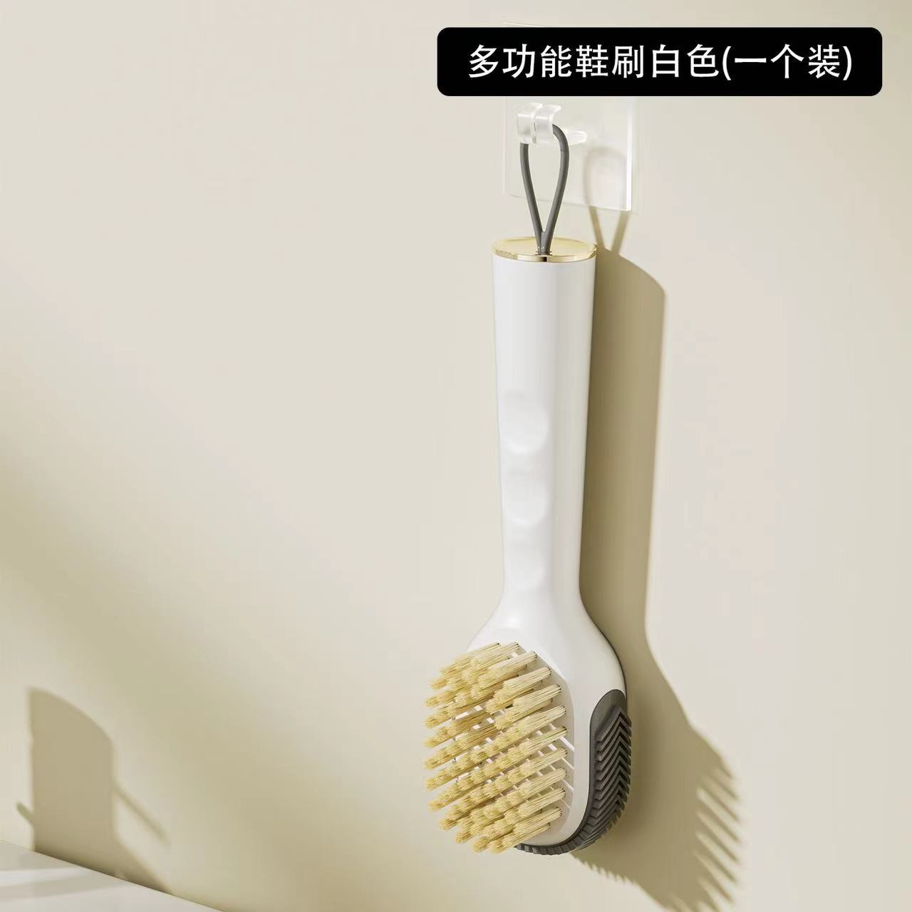 Refillable Shoe Cleaning Brush – White