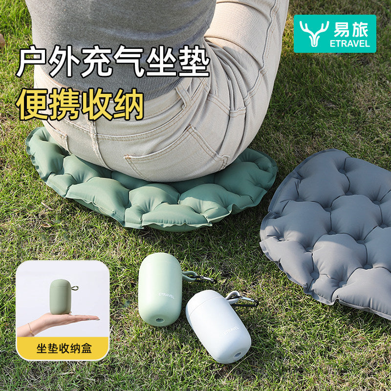 Inflatable Camping Seat Cushion - product view 1