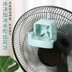 Hanging Ice Cooling Fan Accessory - product view 4