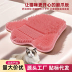 Wall-Mounted Cat Grooming Brush – product view 2