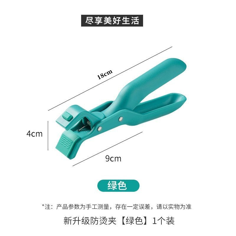 Multi-Style Hot Bowl and Plate Gripper – Double-Rivet Green