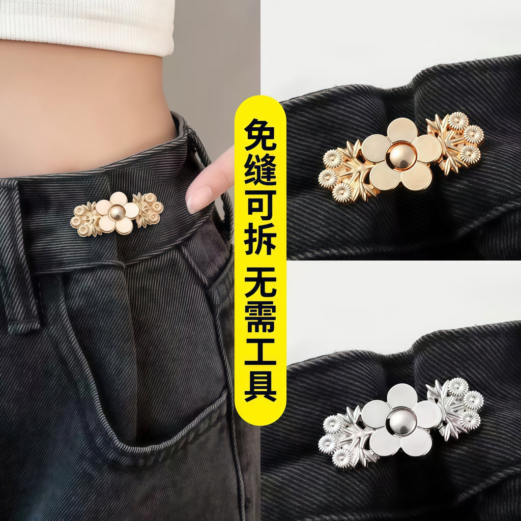 Adjustable Waist Cinch Buttons - 1 Pair - product view 5
