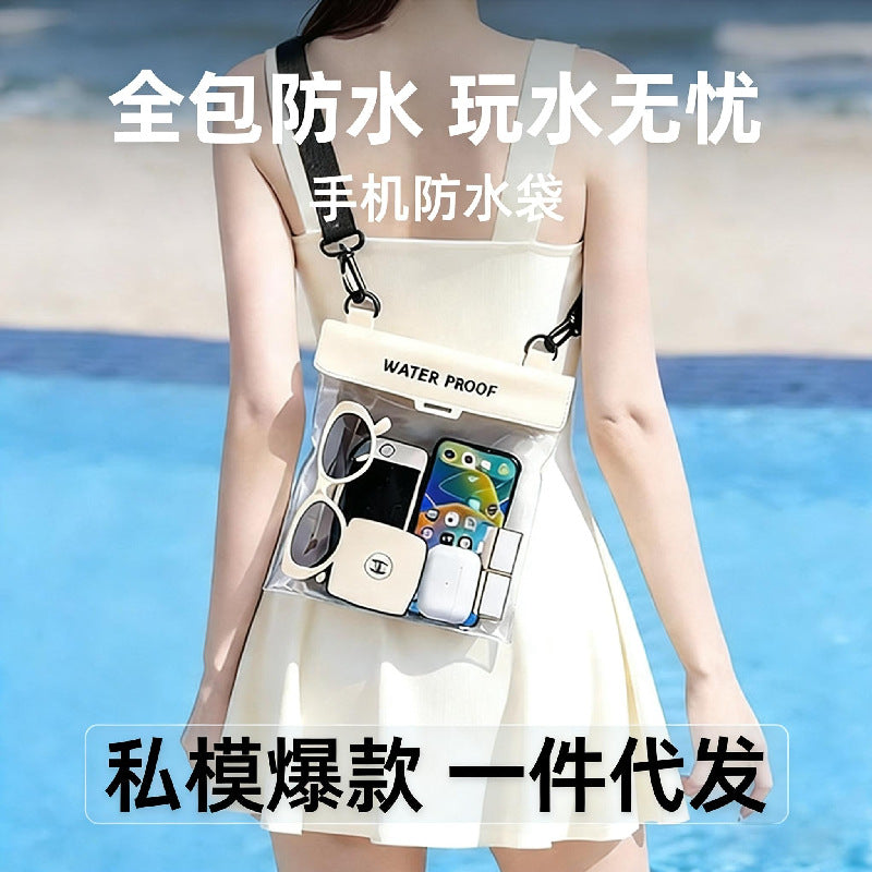 Large Water-Resistant Phone Pouch - product view 1