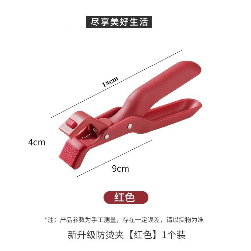 Multi-Style Hot Bowl and Plate Gripper – Double-Rivet Red