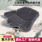 Wall-Mounted Cat Grooming Brush – product view 3